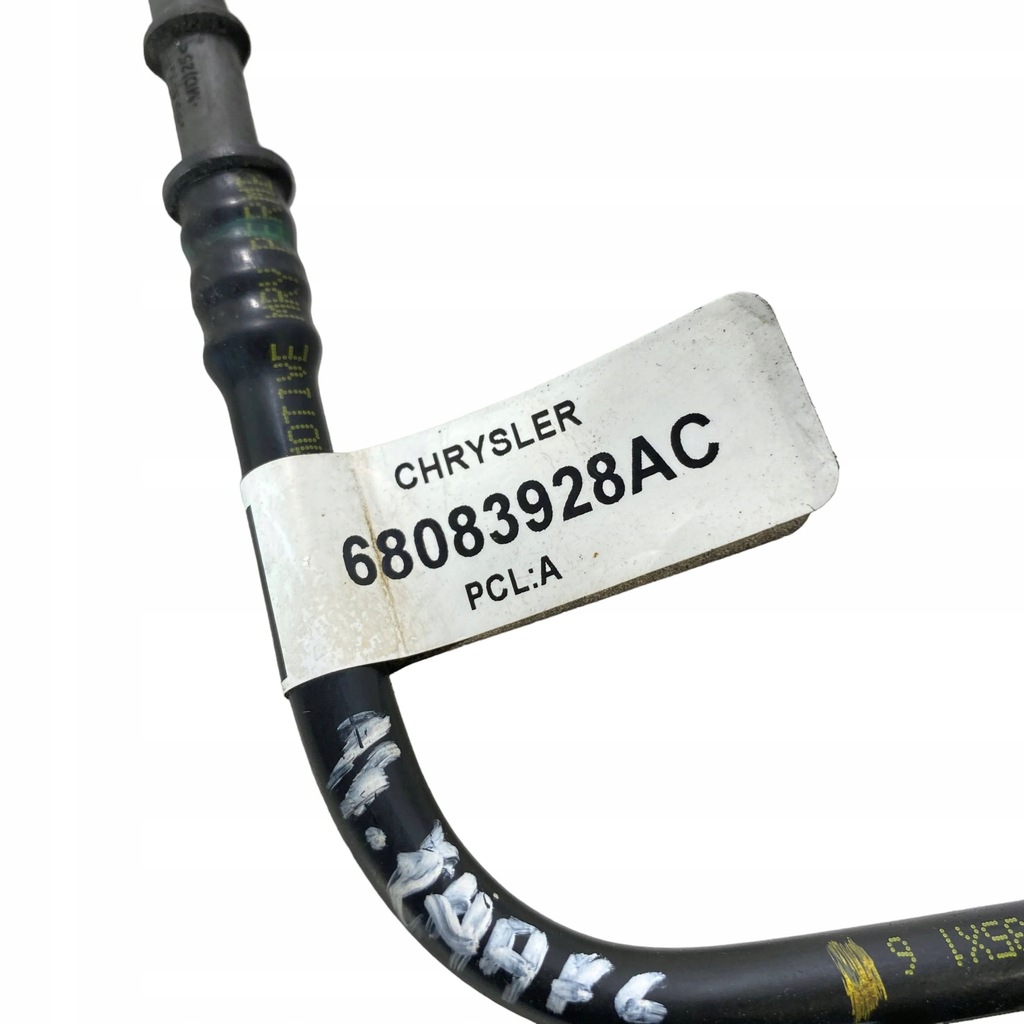 фото №6, Dodge charger 2016 дроти пального