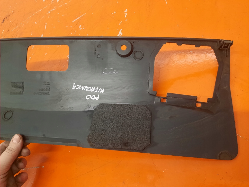 фото №5, Volvo s80 2.5d 98-06 захист консолі панелі 9150416