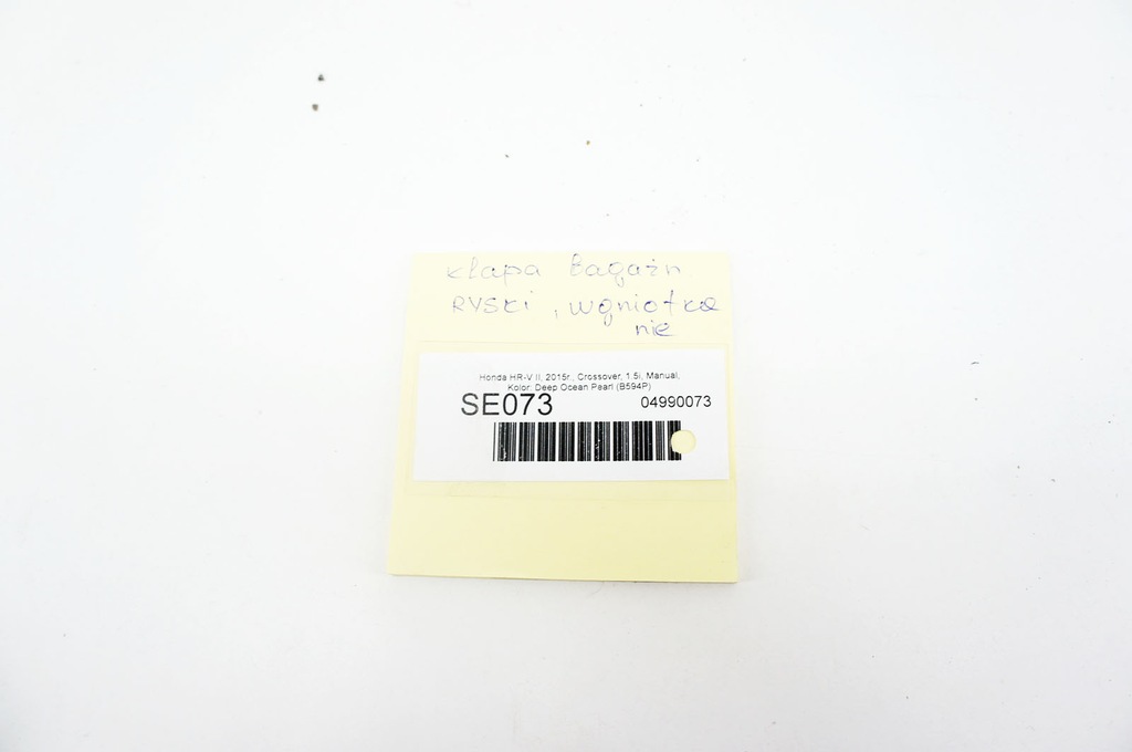 фото №15, Se073 honda hr-v ii ^ кришка багажника багажника deep ocean перламутр b594p скло 15r
