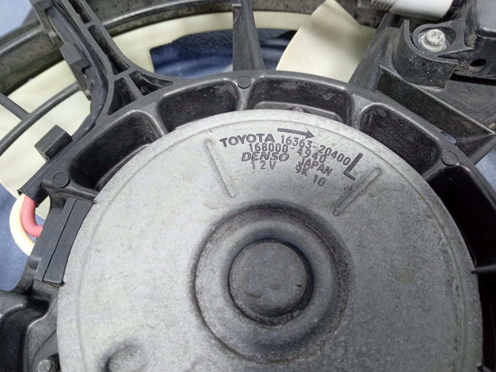 Lexus rx 2 rx400h вентилятори радіатора 16363-20400 Недорого