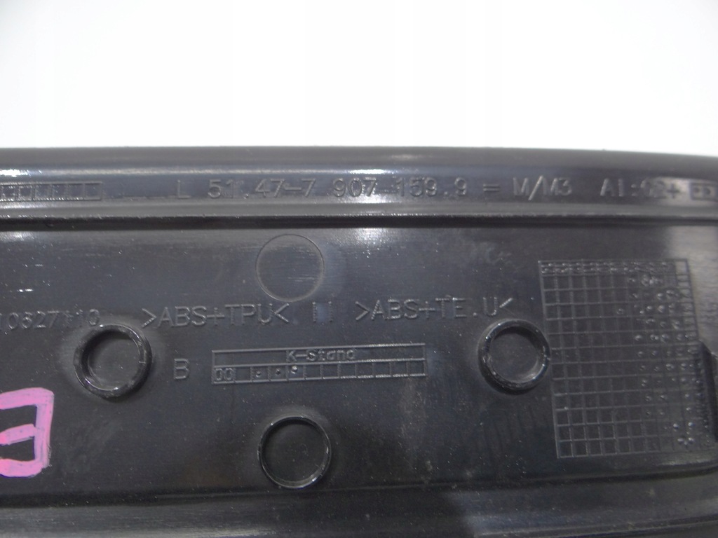 фото №7, Молдинг накладка поріг лівий задня bmw 3 e90 7907159