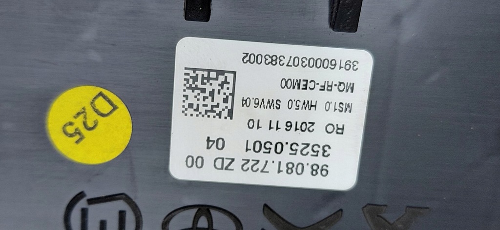 фото №7, Панель обдув кондиционера peugeot expert iii 98081722zd