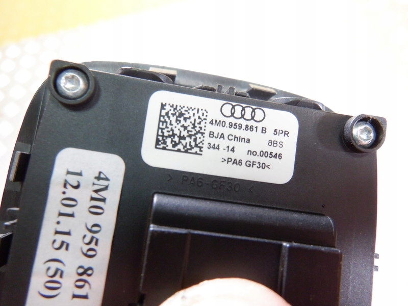 фото №4, Audi q7 4m перемикач сидінь 4m0959861b