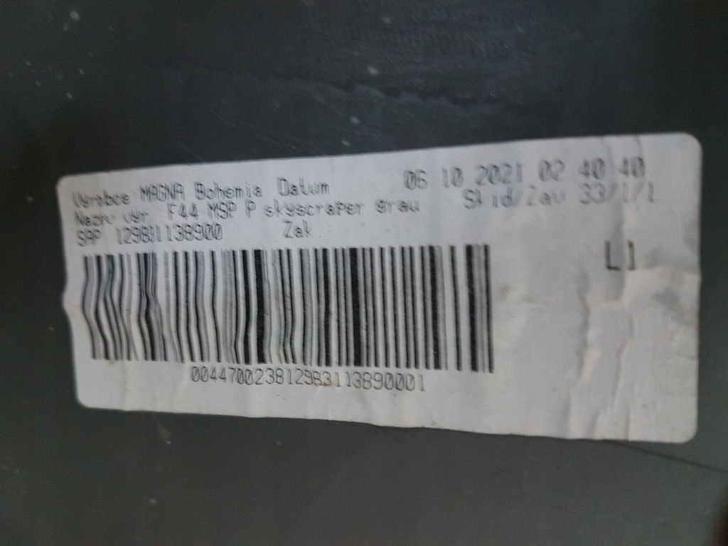 фото №10, Бампер передний перед bmw f44 m-pakiet