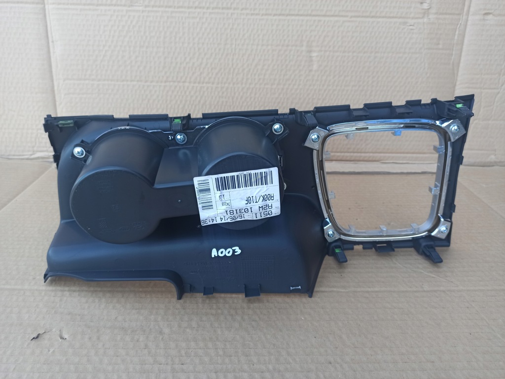 фото №7, Кронштейн na кружки туннель средний рамка передач kia ceed ii eu 90 tys пробег