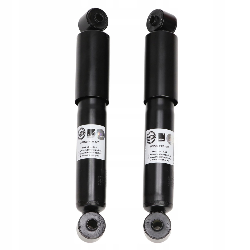 фото №1, Амортизаторы задняя левый правый nissan pathfinder iii r51