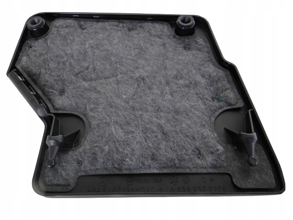 фото №1, Mercedes s klasa w222 222 защита передняя двигателя