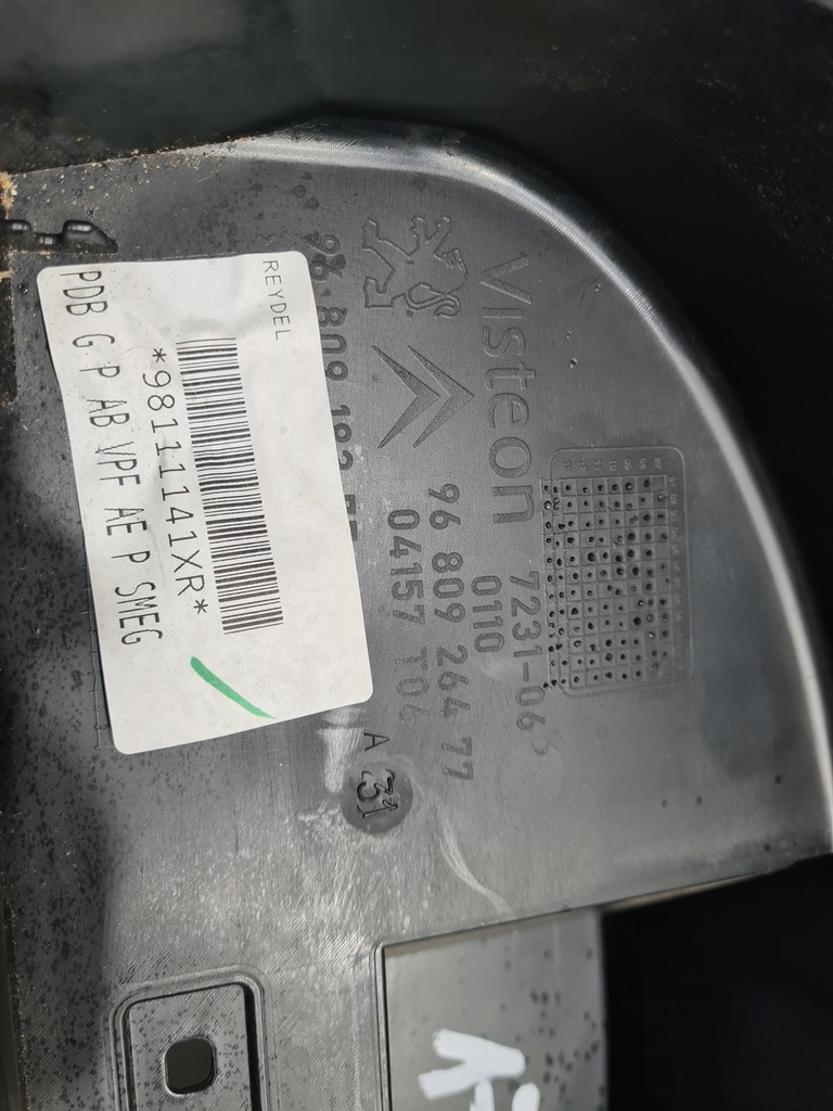 фото №6, Partner ii lift приборная панель консоль