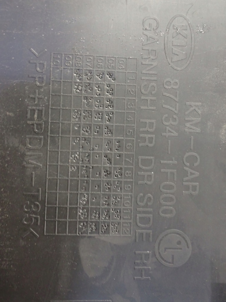 фото №6, Kia sportage ii 04-10 молдинг дверь задняя правая