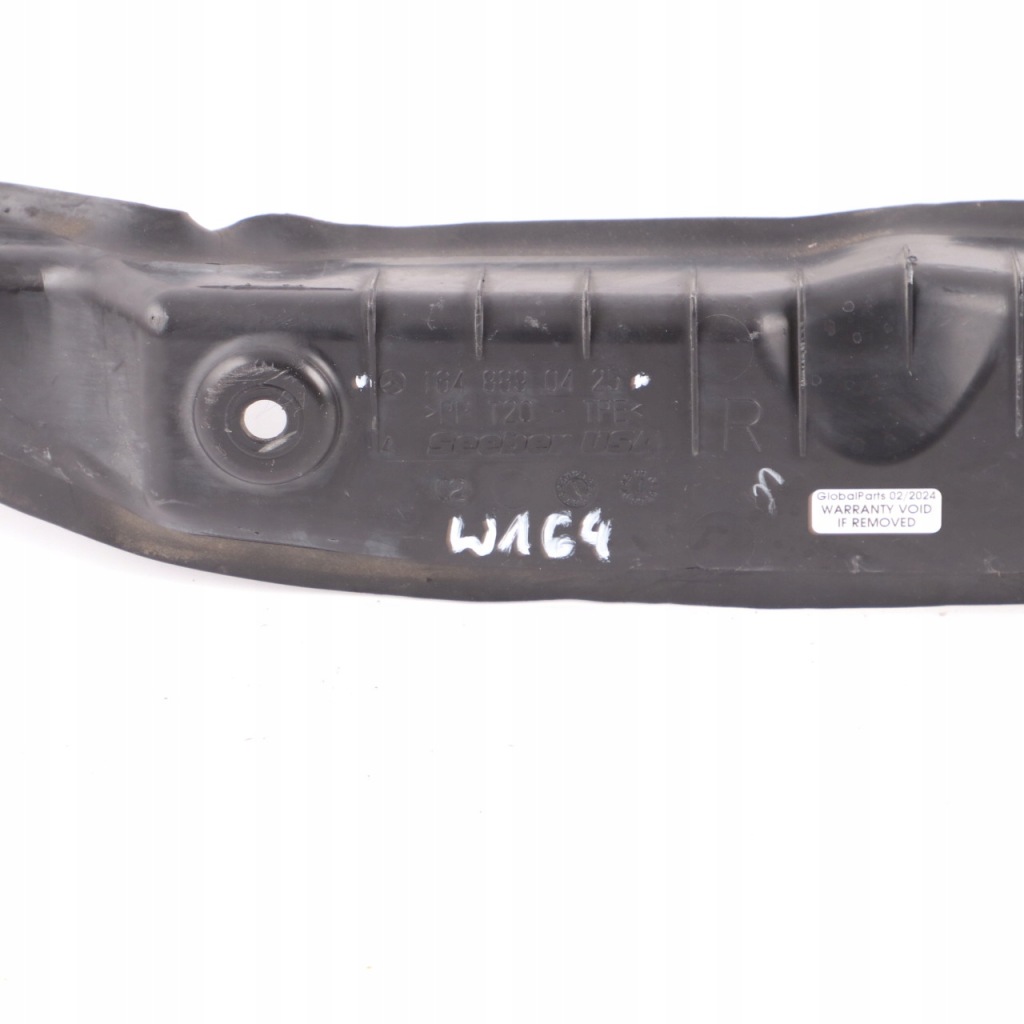 Mercedes w164 захист шумоізоляція крила праве a1648890425 Ціна