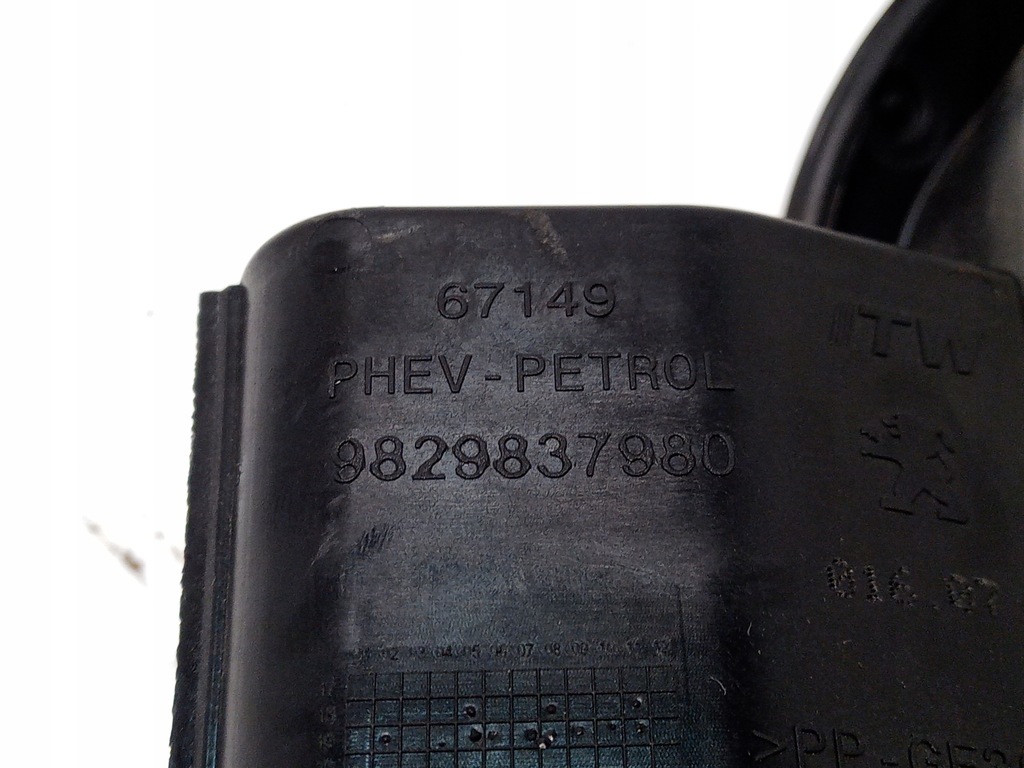 фото №7, Крышка заливной топлива peugeot 508 ii sedan kwed 9829837980