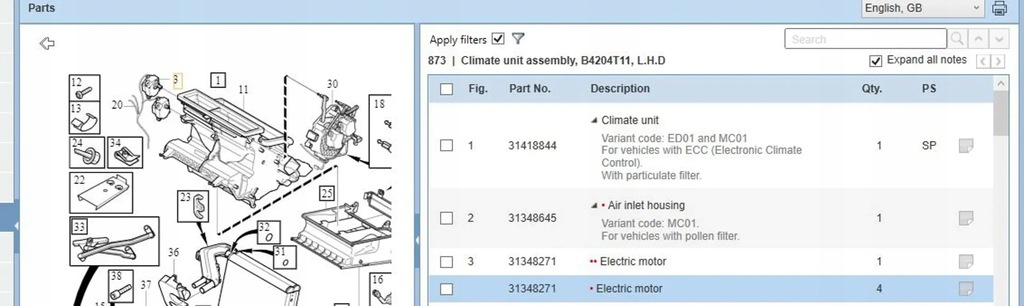 фото №6, Volvo s60 2015 блоки управления i элементы электрический