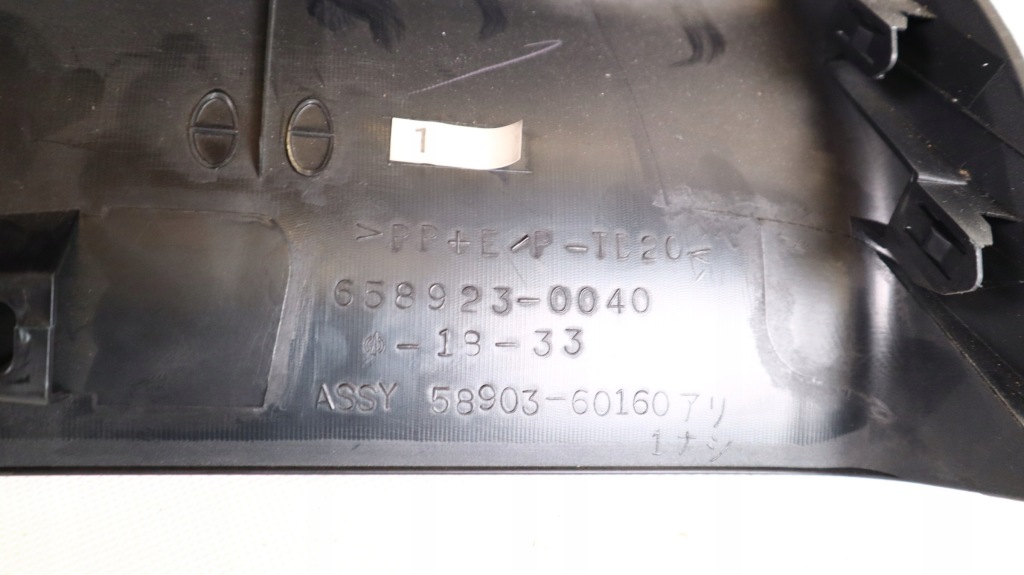 Купити Toyota land cruiser 200 панель кондиціонера задня 55900-60e42