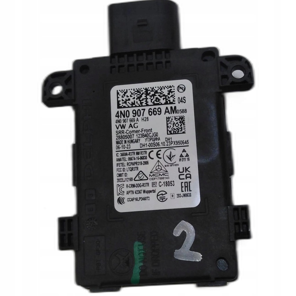 фото №1, Audi rs6 4k c8 радар ассистент датчик переключения поперечина движения 4n0907669am