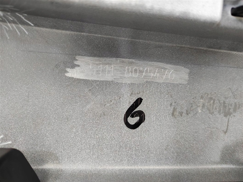 фото №16, Бампер перед bmw 2 f44 m sport набір po 2020