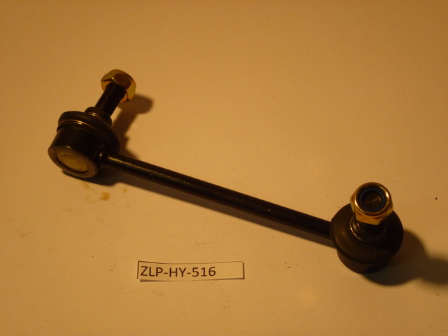 фото №3, Nty zlp-hy-516 тяга / кронштейн, стабілізатор