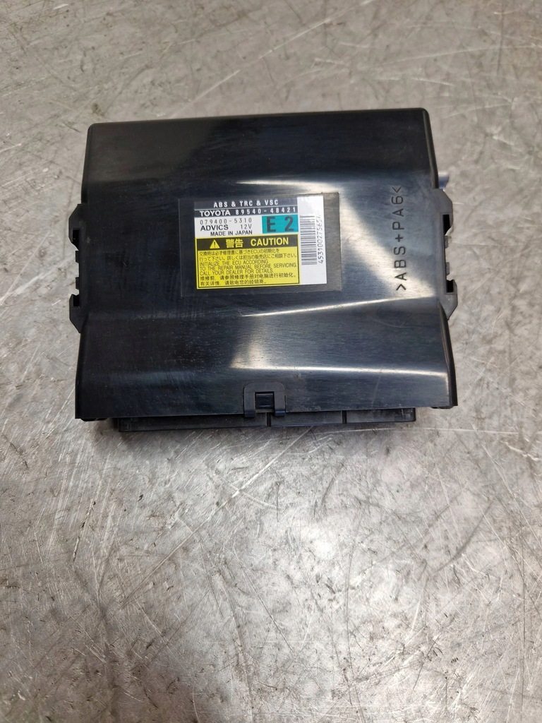 фото №1, Lexus rx 450h 2011 другое компьютеры / модули / блоки управления