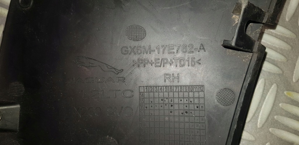 Jaguar xf x260 направляющая бампера перед впуск воздуховод воздуха правая gx6m rh Недорого