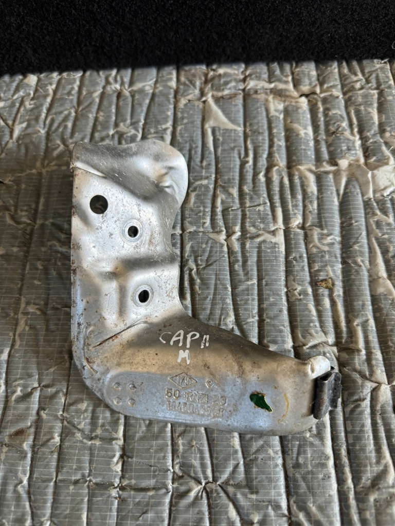 фото №1, Защита тепловая renault captur ii 1.3 144504352r