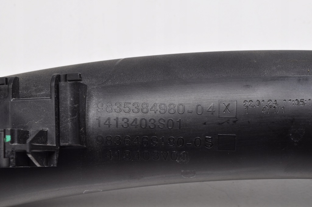 фото №6, Peugeot 3008 ii opel mokka b 1.2 труба повітрозабірник повітря 9835384980