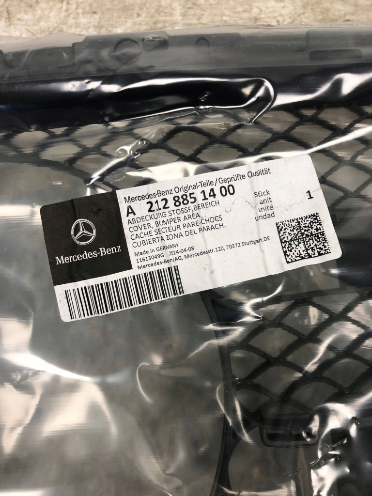 Решітка радіатора решітка  mercedes w212 рестайлінг  a2128851400 Київ