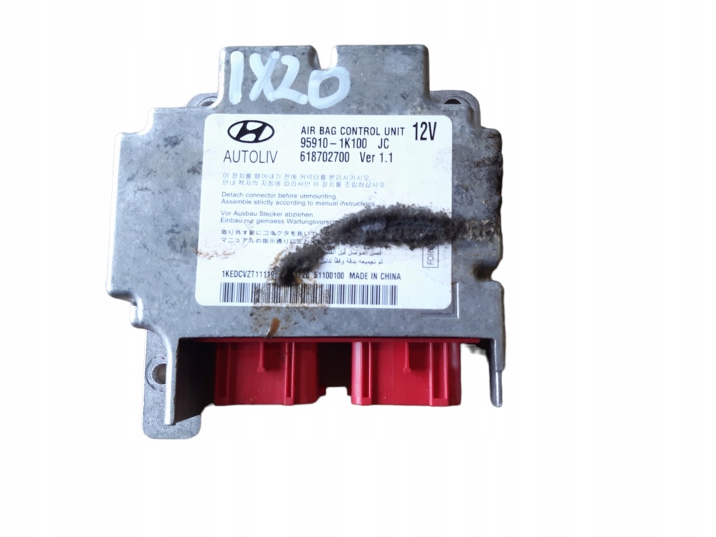 фото №1, Hyundai ix20 датчик подушка безопасности подушек