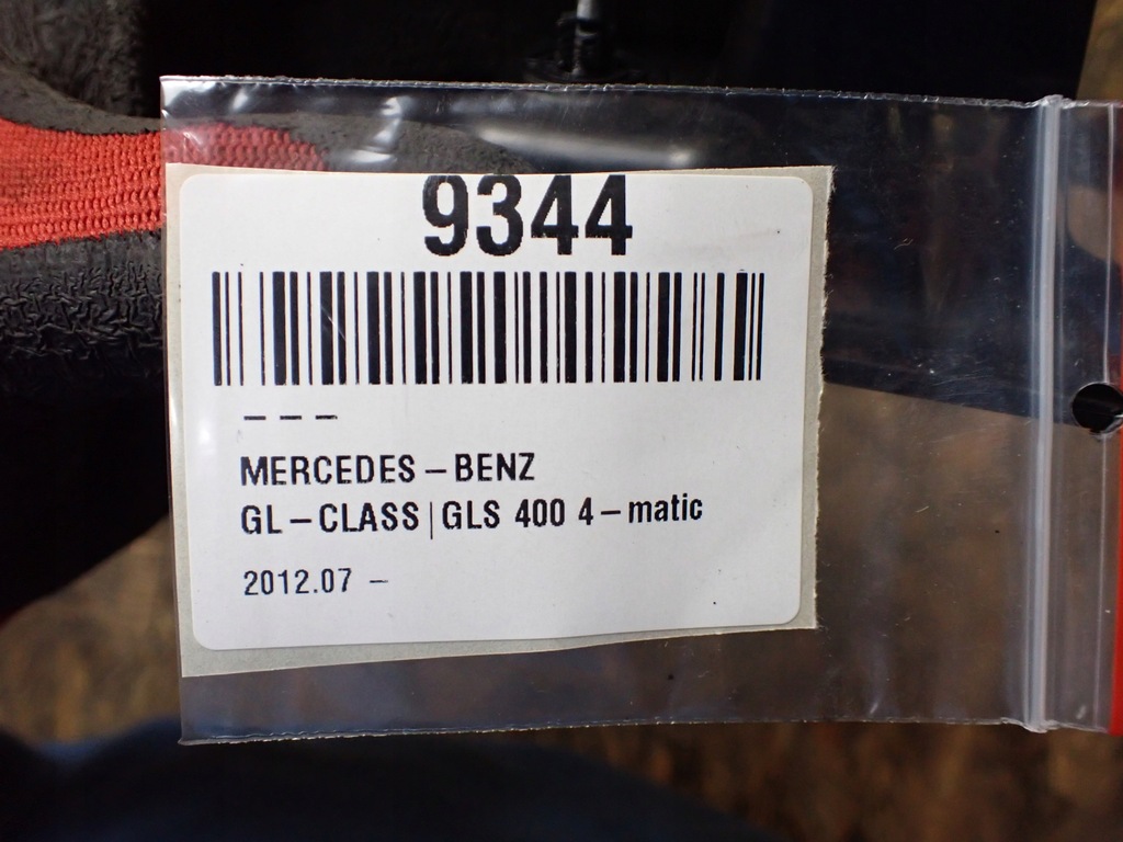 фото №5, Захист шарнір сидіння середина mercedes gls ii x166 3.0 17r a1669242837 9344