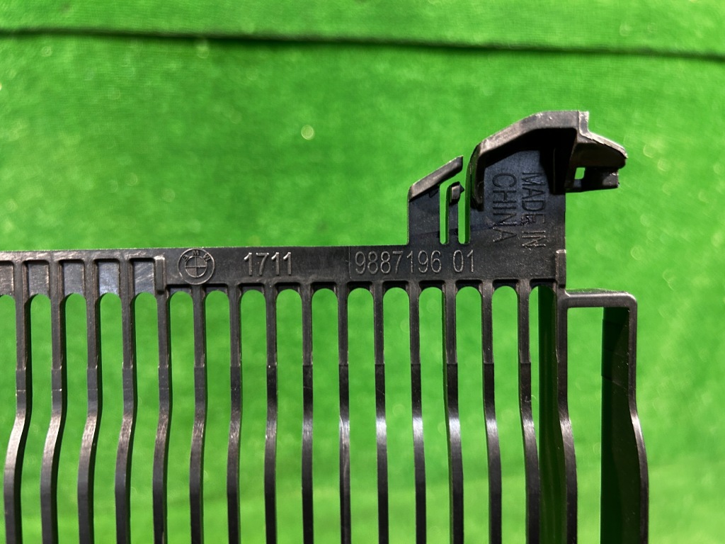 Купити Bmw ix3 g08 рамка захист радіатора 9887196