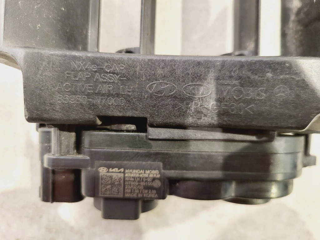 фото №8, Воздуховод воздуха жалюзи перед hyundai tucson iv 86980w7000