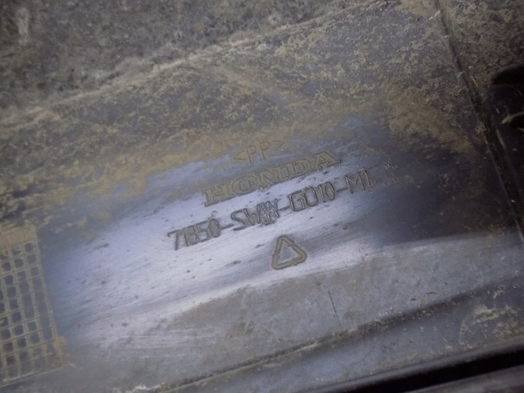 фото №14, Honda cr-v iii накладка молдинг порог правая левая