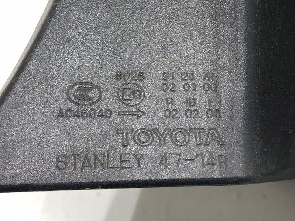 фото №5, Лампа правый задняя toyota prius ii хэтчбек 03-09 свет задняя, правая