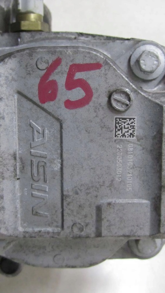 фото №5, Renault arkana 1.6h корпус термостата 110613903r 19-