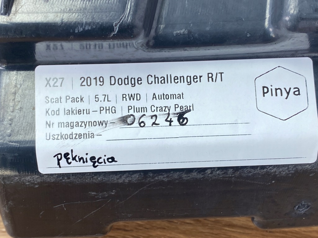 фото №10, Абсорбер бампера перед dodge challenger 2015+ usa