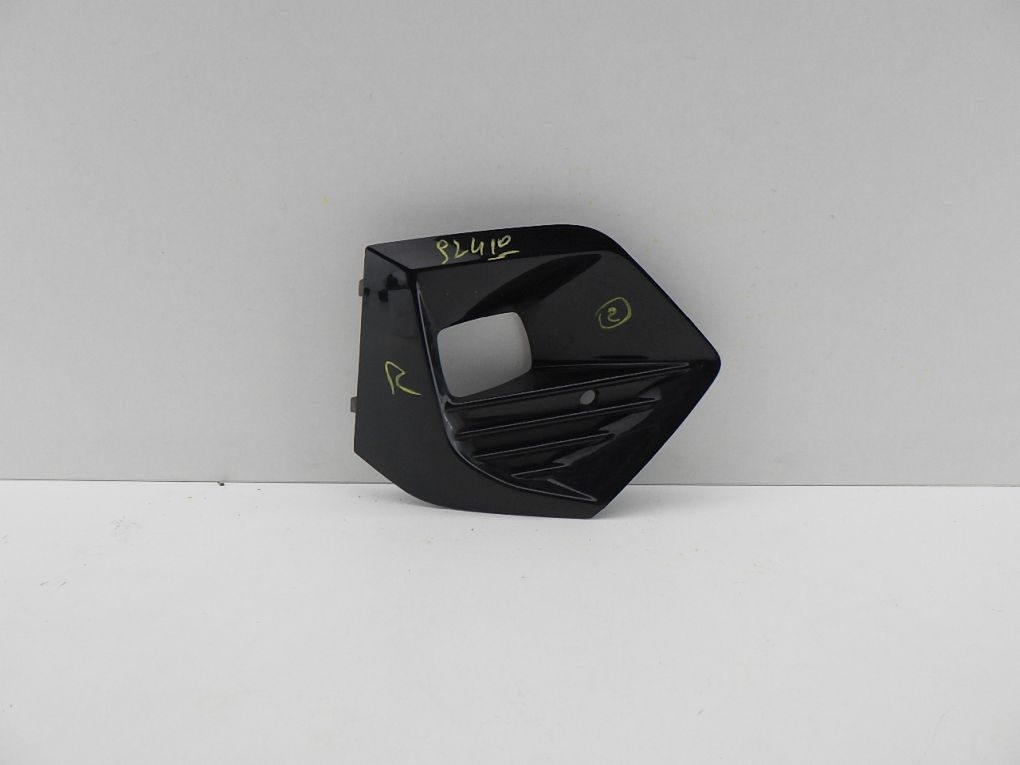 Купить Peugeot 2008 ii 19- решётка бампера правая