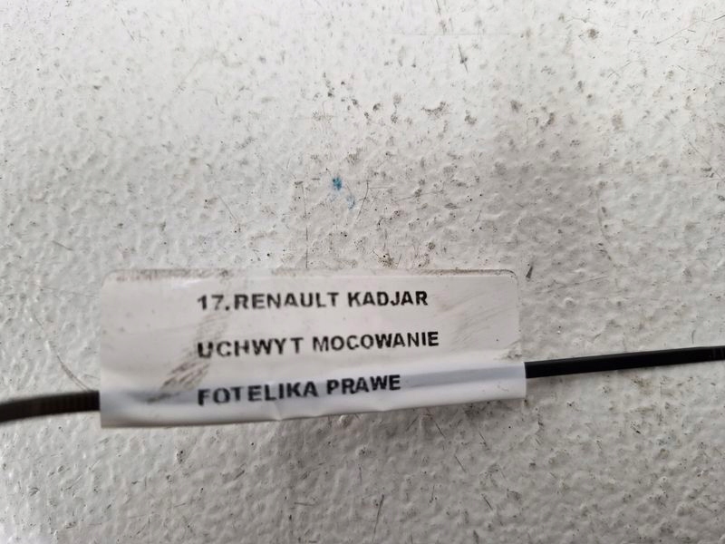 фото №6, Renault kadjar кронштейн кронштейн дитяче крісло праве задній isofix правий задня