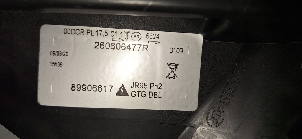 фото №7, Лампа передня ліва renault scenic iii lift a048319