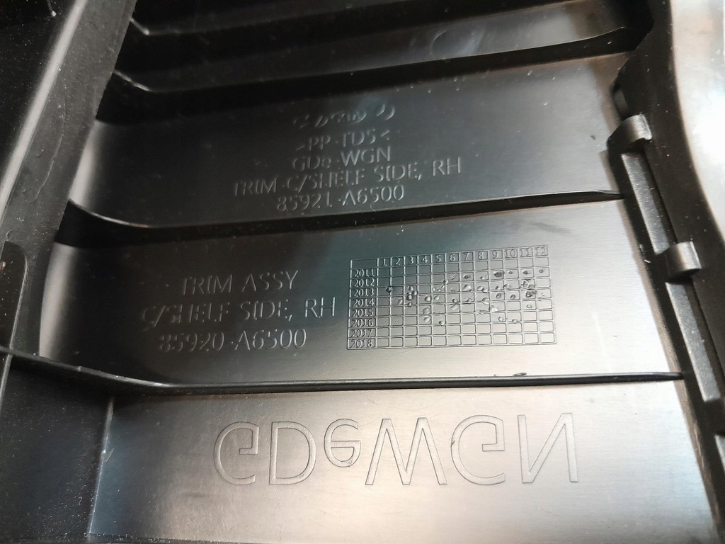 фото №11, Hyundai i30 ii kombi защита багажника pod ролета