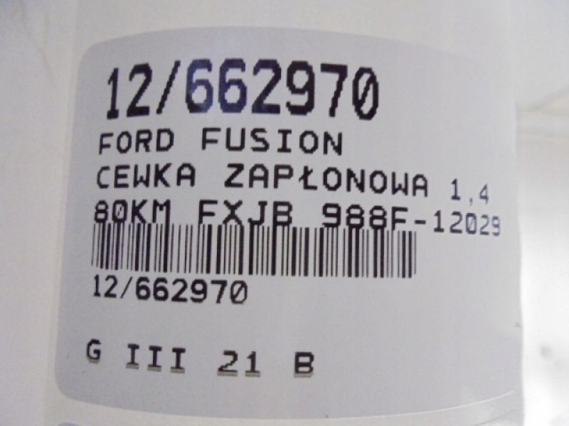 фото №9, Fusion катушка зажигания