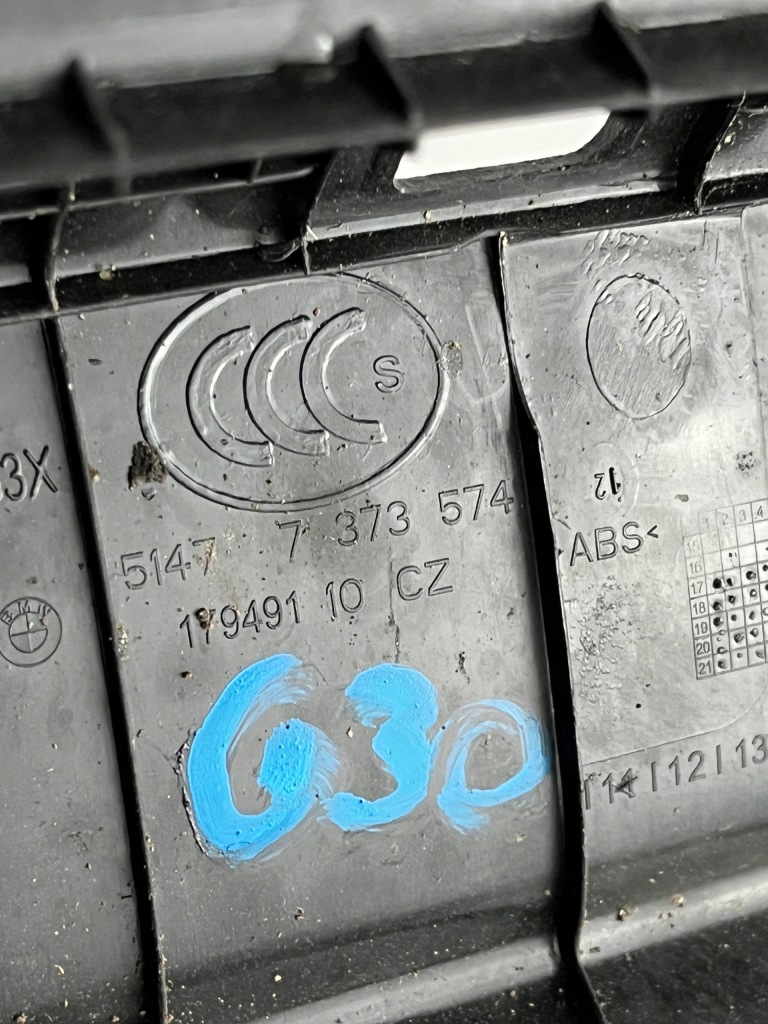 Bmw f90 g30 защита накладка порог поперечина задний  заднего багажника 7373574 Цена