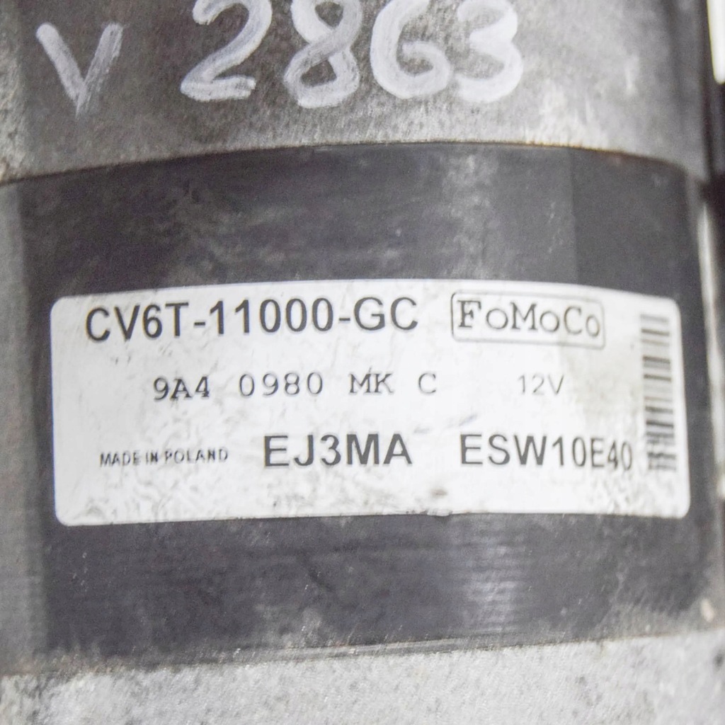 фото №6, Ford focus 2014 стартер