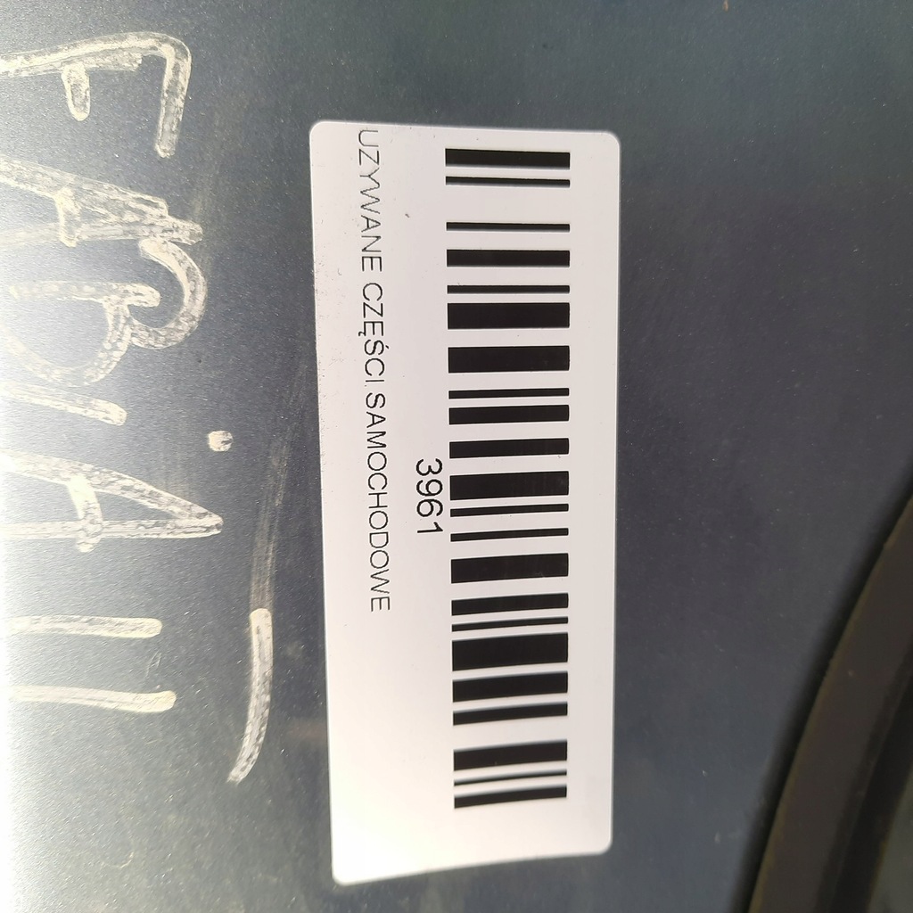 фото №7, Двері правий задня skoda fabia ii 06-10r hb