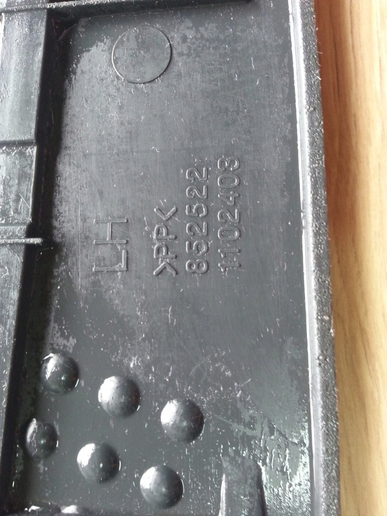 фото №10, Молдинг накладка na поріг ліва mitsubishi eclipse 4g