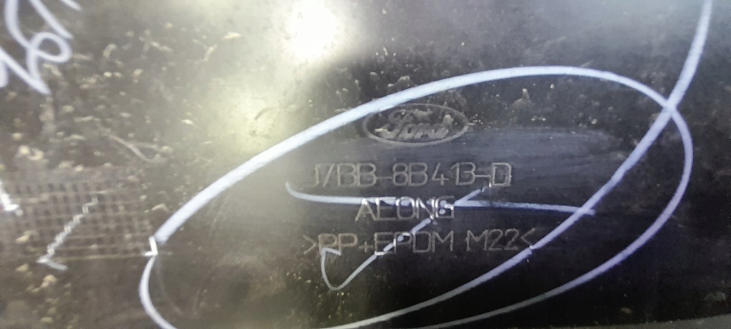 фото №5, Ford ka+ plus повітропровід повітря ti-vct 18r