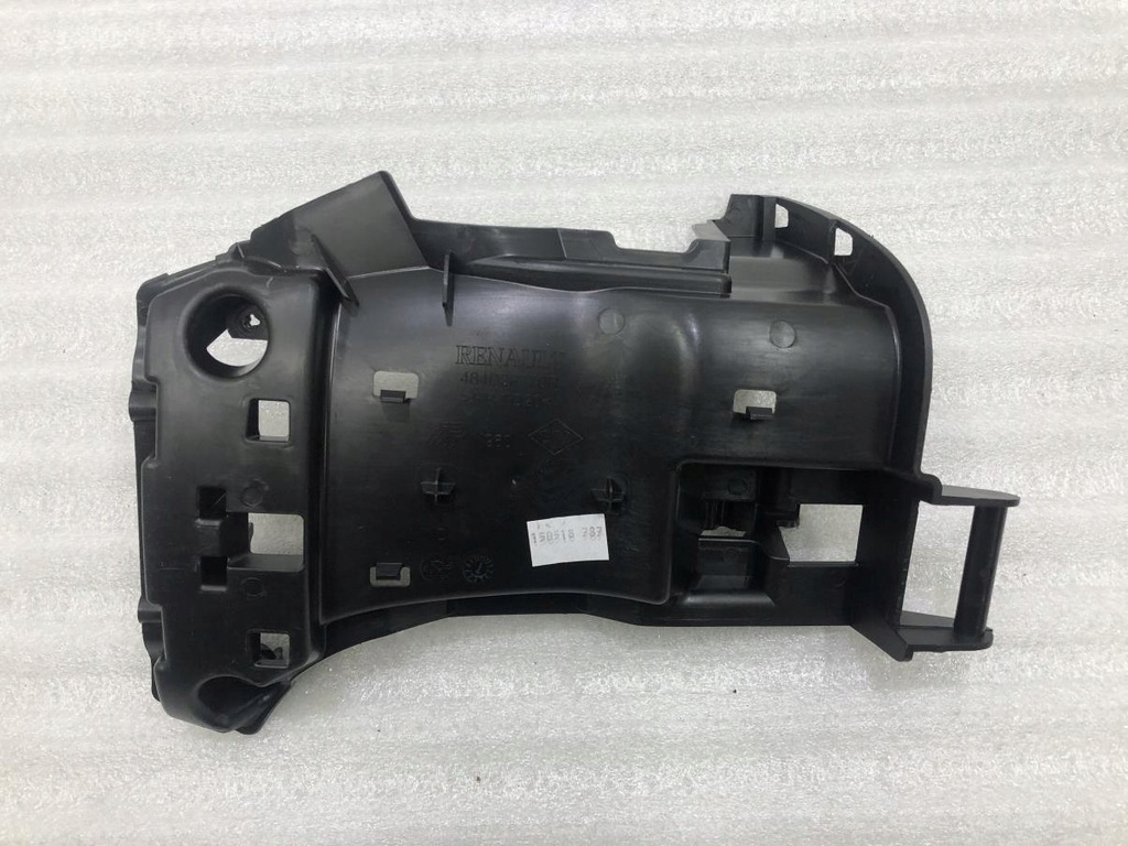 фото №1, Захист корпус 484b28770r dacia duster ii