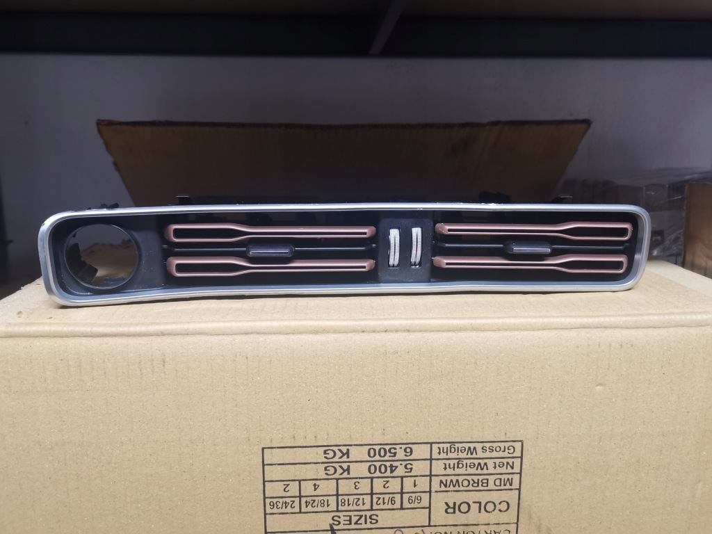 фото №1, Решётки воздуховоды mercedes eqc eqs w293