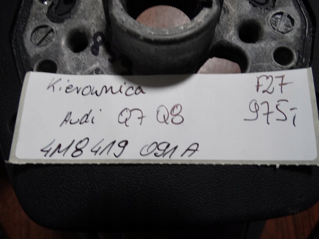 фото №6, Idealna воздуховод audi q7 q8 4m 1