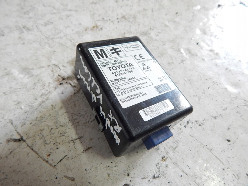 Купить Блок управления дверь lexus rx iv 15-22