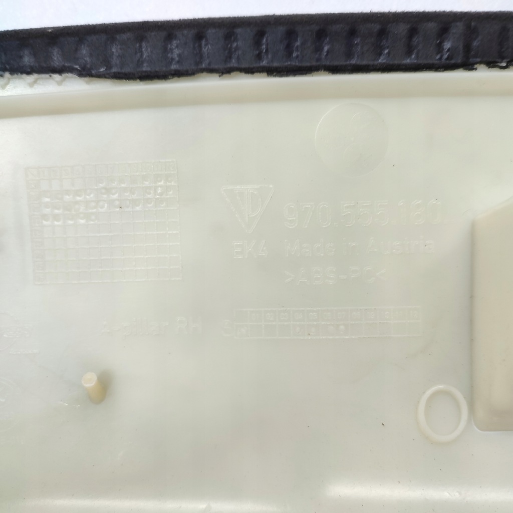 фото №7, Porsche panamera 970 защита стойка правая 970555180