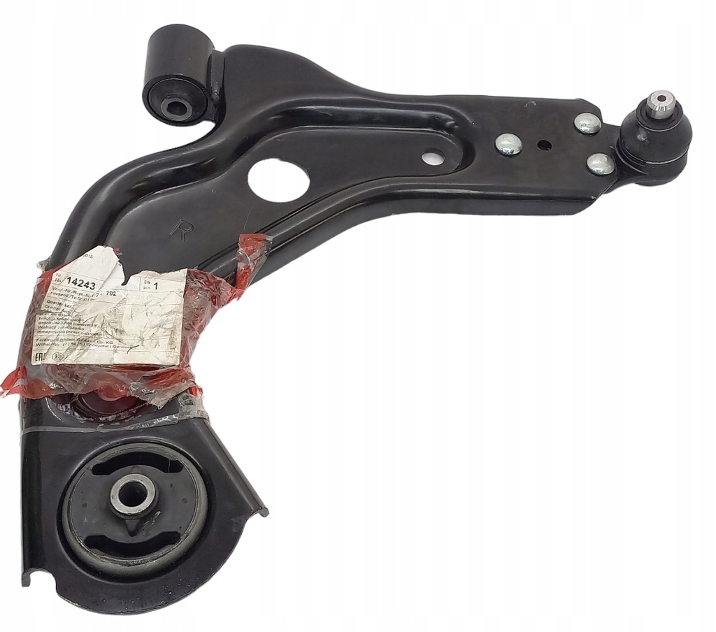 фото №1, Важіль перед правий ford fiesta iv puma mazda 121