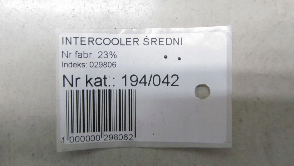 фото №6, Volvo v40 ii 2.0 интеркулер 31338474 12-17